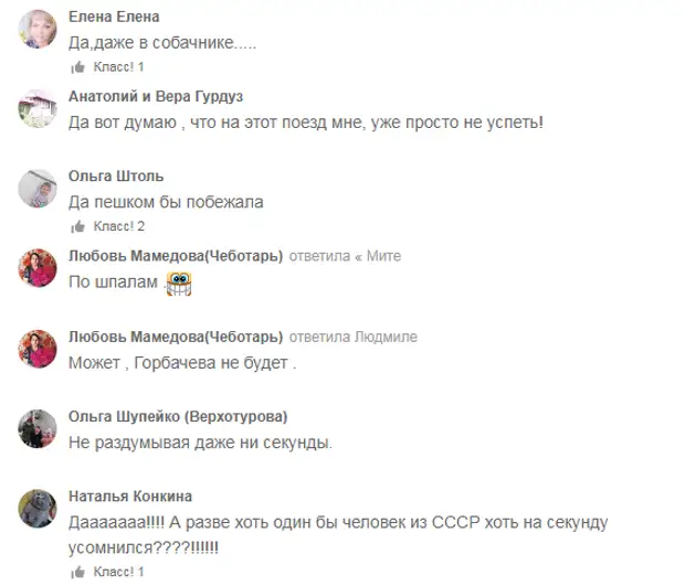 ����� �� ��������