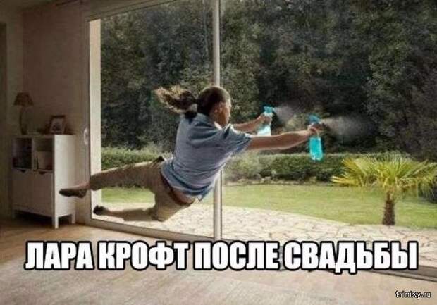 Смешные картинки с надписями