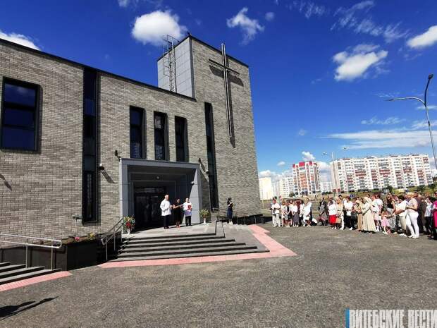В белорусском городе Витебске, в новом микрорайоне Билево, открылся очередной католический костёл. И всё...