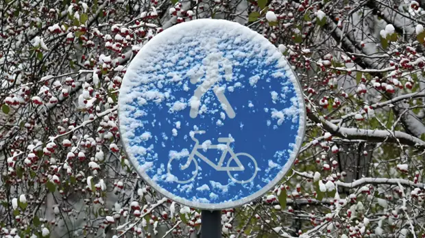 В Челябинской области объявили штормовое предупреждение