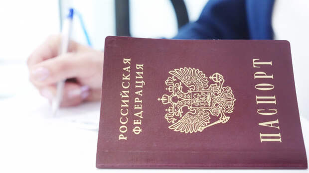 Ялта вместо США: американский режиссер Тремблей намерен получить гражданство РФ