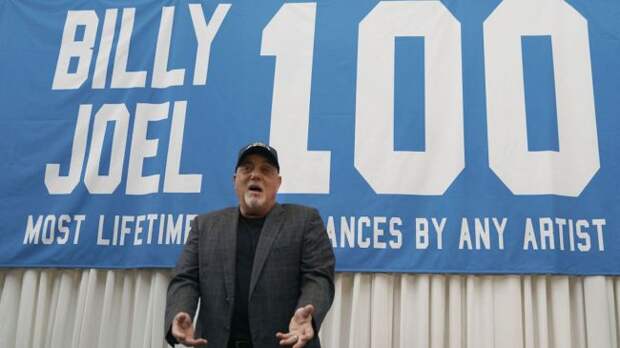billy joel 100 msg performances
