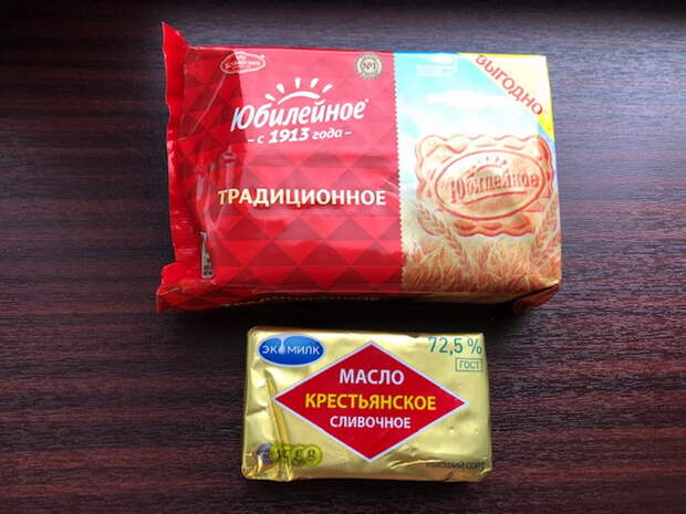 Рецепт наивкуснейшего чизкейка «Нью-йорк» найден и повторён огромное количество раз. Расскажу, как его делаю я