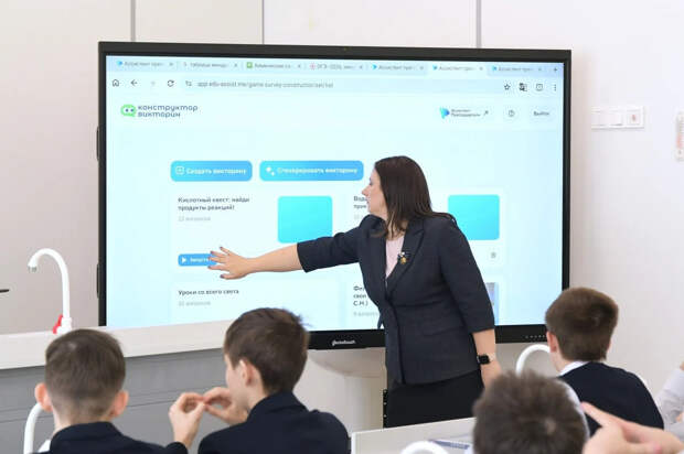 Нейросети в образовании: как технологии меняют подмосковные школы и колледжи