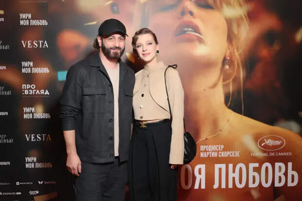 Илья Авербух и Елизавета Арзамасова