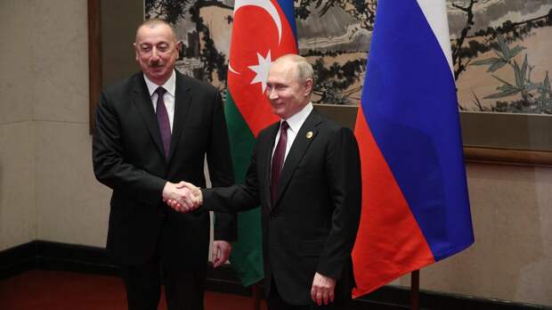 Путин: РФ придает большое значение союзническому взаимодействию с Азербайджаном