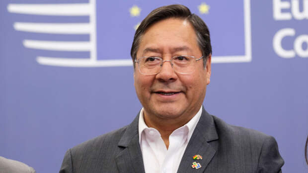 Президент Боливии заявил о важности выстраивания многостороннего порядка