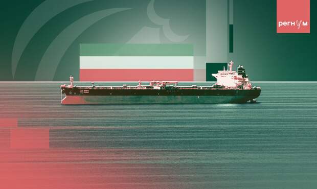 «Пролив открыт, но мы стреляем»: важнейшая нефтяная артерия мира под огнём