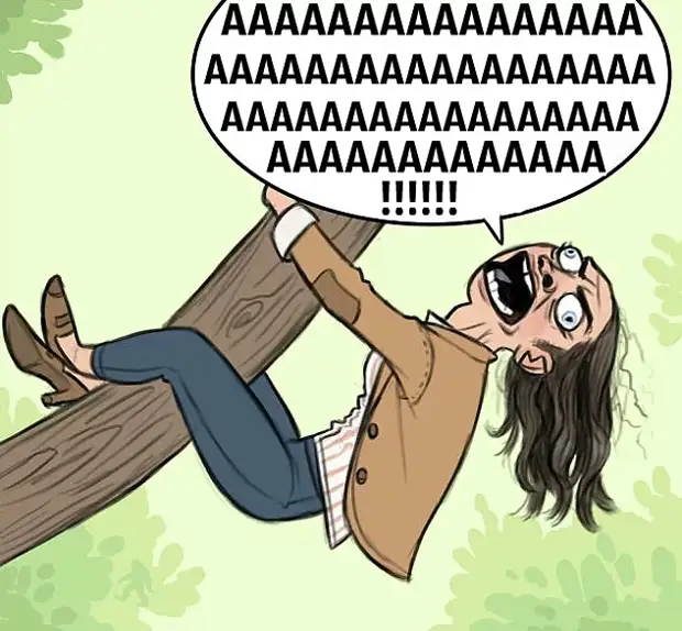 Если люди действовали так же, как животные...