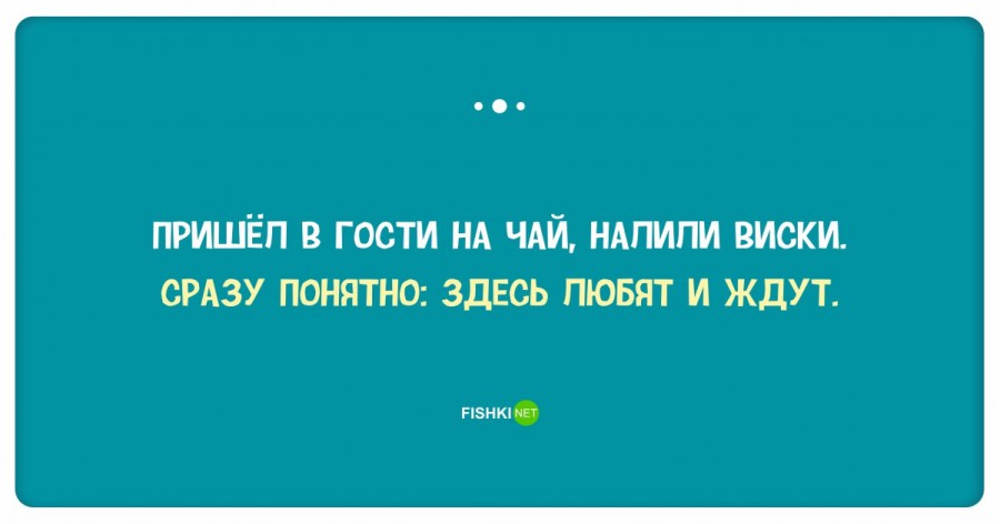 25 демотивирующих открыток для тех, кто любит поесть