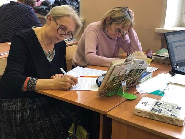 ТЦСО Орехово, филиал южный, иностранный язык, московское долголетие