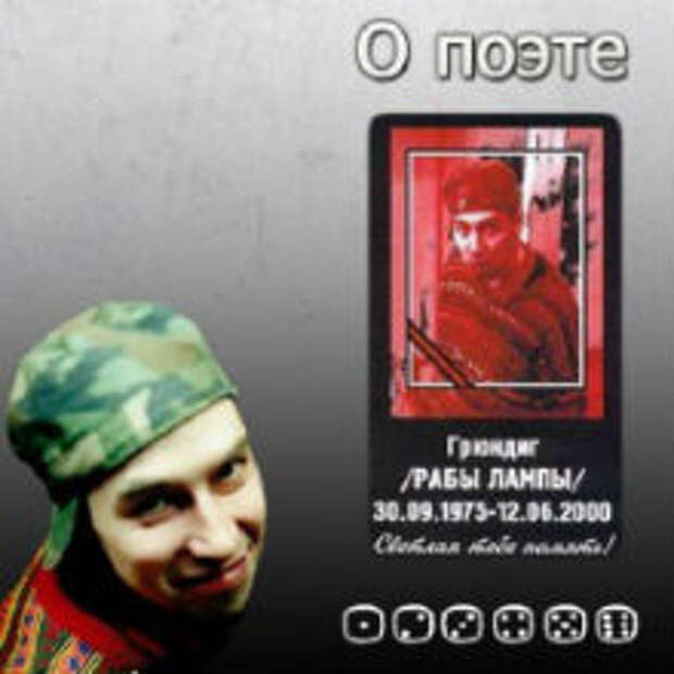 Знаменательные события 12 июня