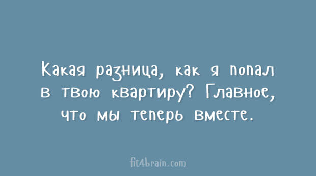 Открытки для тех, кому надоели шаблонные шутки