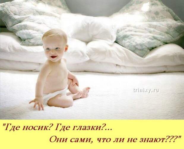 Если бы у детей был свой форум ...:)