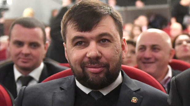 Пушилин