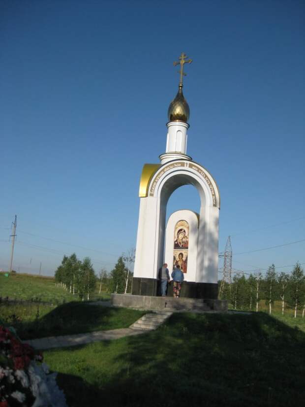 Барнаул - Горный Алтай