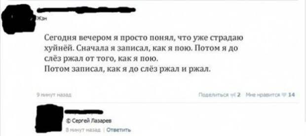 Разнообразная подборочка