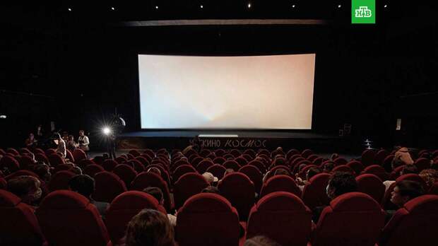 Власти Москвы выделили кинотеатрам 300 млн руб.
