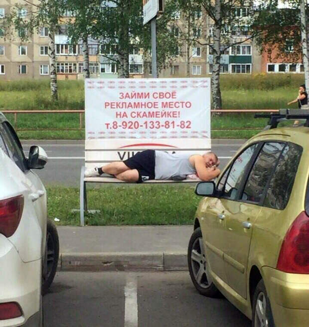 17 шедевральных объявлений и вывесок, авторы которых обладают отменным чувством юмора