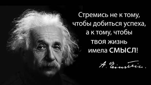 Когда мы были молодые ..