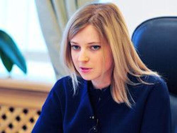 А не поговорить ли нам о нелегитимности депутата Госдумы Поклонской?