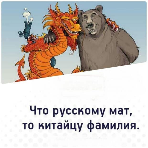 Новый русский познакомися с девушкой, ну и отношения у них уже довольно серьезные...