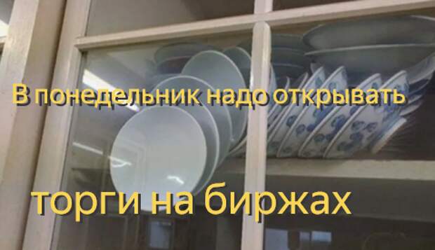 Иран показал мастер-класс по остановке глобальной логистики