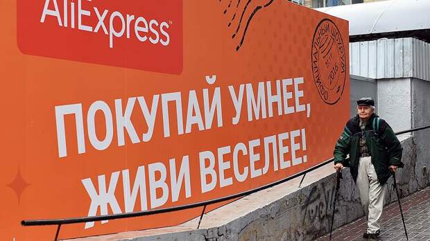 Как в иностранных интернет-магазинах нашли небезопасные детские бутылочки