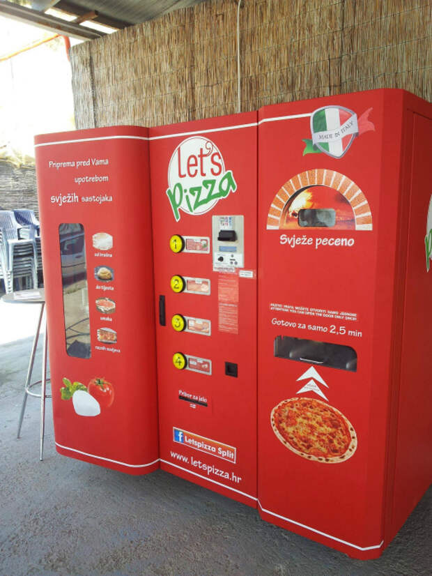 Автомат по производству пиццы. | Фото: Taringa!