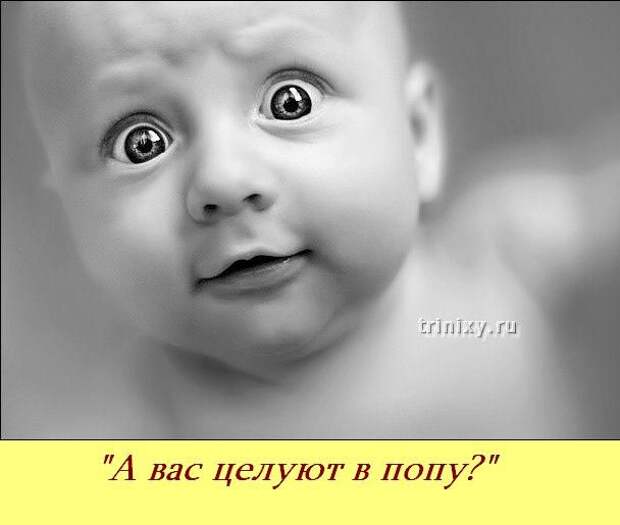 Если бы у детей был свой форум ...:)