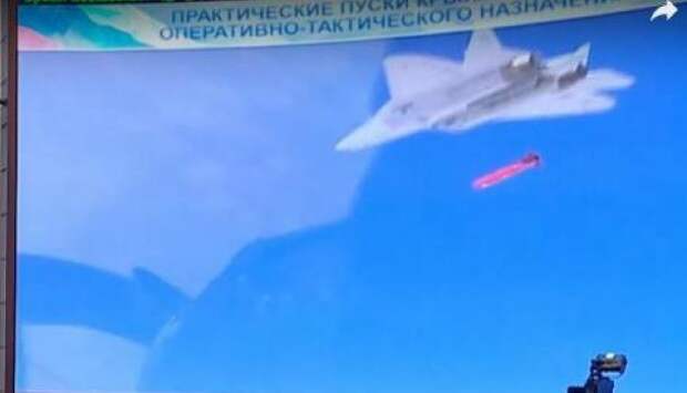 Сергей Шойгу подтвердил применения Су-57 крылатых ракет в Сирии | Продолжение проекта «Русская Весна»