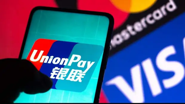 Эмиссионный сбор: новые банки могут начать выпуск UnionPay в III квартале