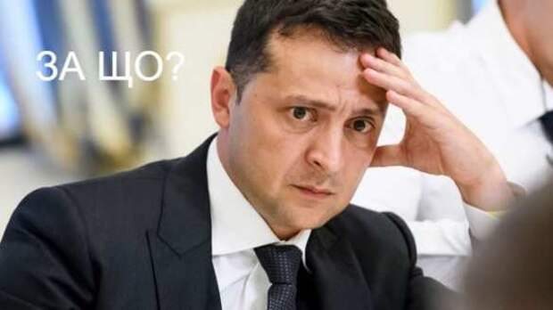Глава Союза армян заявил, что Зеленского не уважают на Западе | Русская весна