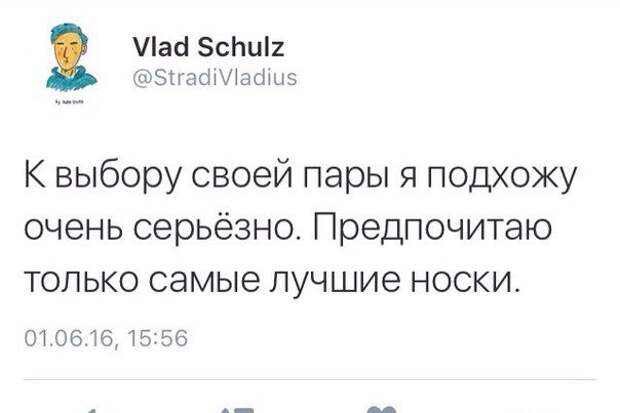 Хохотушки из социальных сетей, от которых могут быть колики в животе