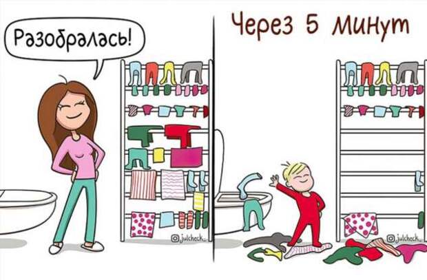17 правдивых иллюстраций о жизни в декрете
