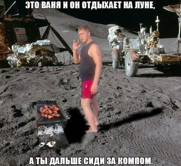 ПОДБОРКА ФОТОПРИКОЛОВ № 393