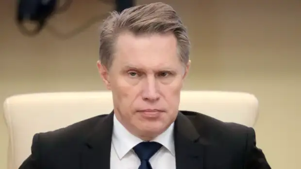 Мурашко: проверка эффективности вакцин от омикрон-штамма коронавируса займёт до трёх недель