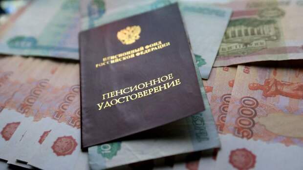 Заработанная выплата: 8 млн работающих россиян снова проиндексируют пенсию