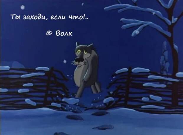 цитаты из мультфильмов, советские мультфильмы цитаты, крылатые фразы мультфильмы
