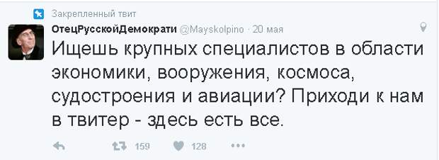 Не политические комментарии и картинки из соц. сетей   Не политические комментарии и картинки из соц. сетей, подборка, юмор
