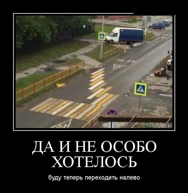 Не особо. Не особо хочется. Особенные демотиватор. Я не особо.