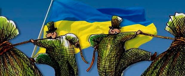 Украина оказалась клановой олигархией