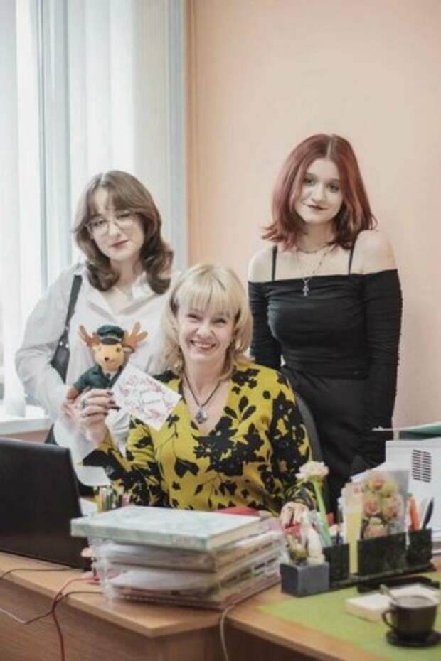 День учителя.