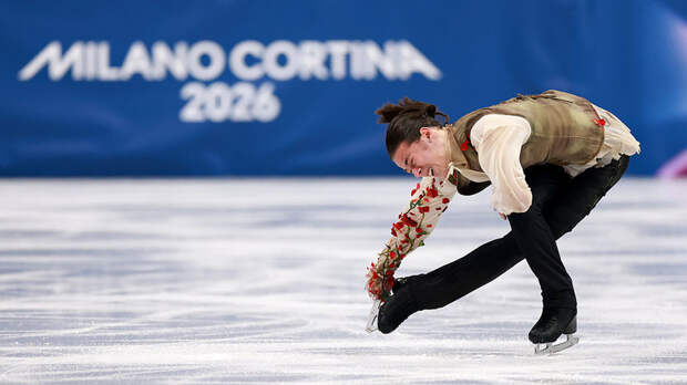 Туктамышева: предлагаю не смотреть на баллы, у Гуменника контент один из самых сложных на Играх