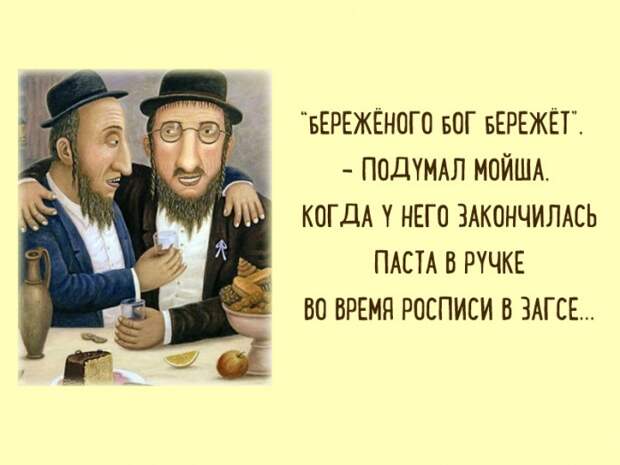 otkritky