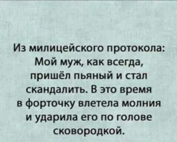 В кабинете пластического хирурга:  - Доктор, вы можете помочь?...