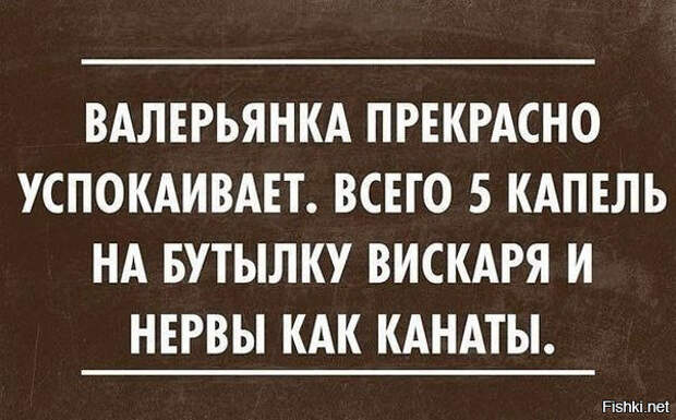 Открытки Баяны, открытки, прикол, юмор