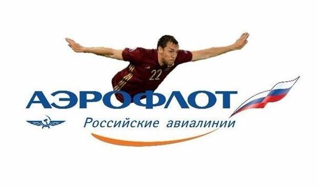 Реакция соцсетей на поражение сборной России в матче с командой Словакии Euro2016, евро2016, россия, спорт, футбол, юмор
