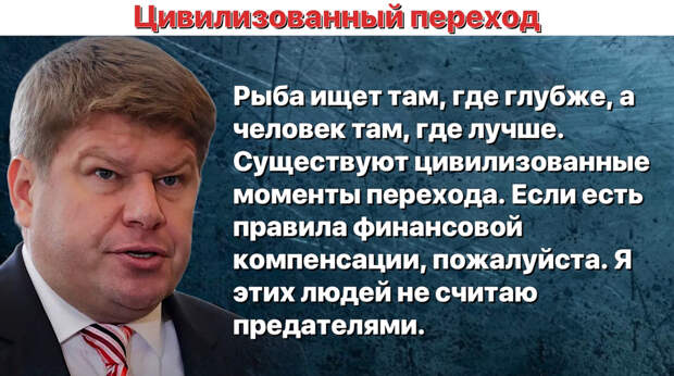 Иллюстрация автора