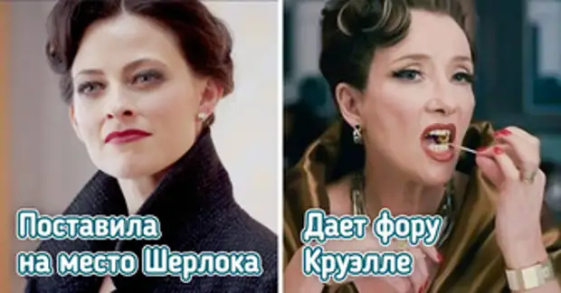 11 кинозлодеек, которые своей крутостью заткнули за пояс белых и пушистых недотрог